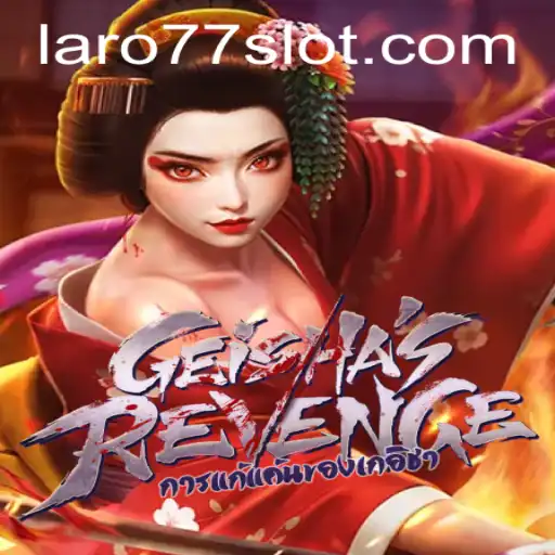 Geishas Revenge Unveiled
